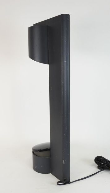 Jean-Pierre VITRAC (né en 1944).
Lampe à...
