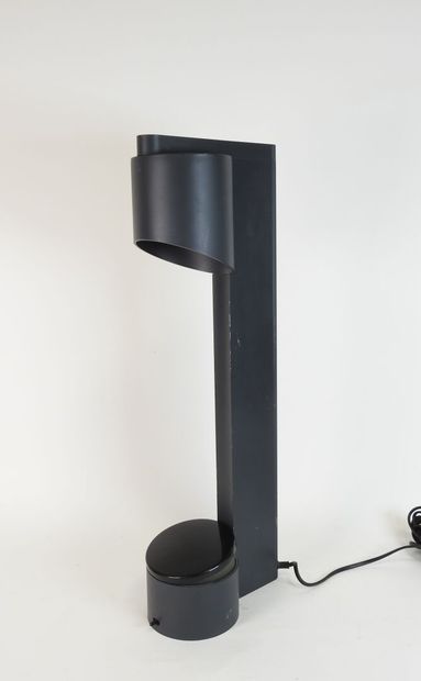 Jean-Pierre VITRAC (né en 1944).
Lampe à...