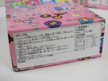 Takashi MURAKAMI (Né en 1963).
Ensemble de...
