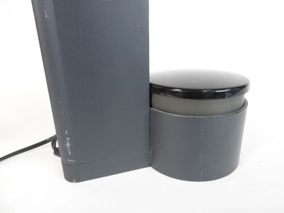 Jean-Pierre VITRAC (né en 1944).
Lampe à...