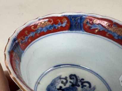 ASIE, XXe.
Petit cache-pot en porcelaine...