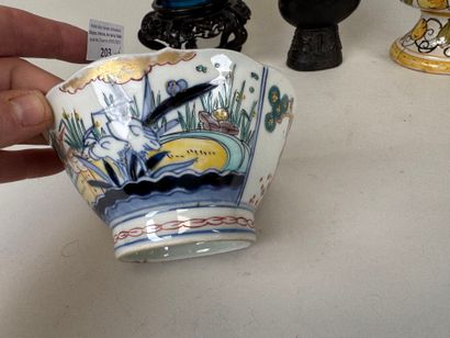ASIE, XXe.
Vase bouteille en céramique bleue...