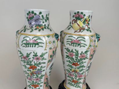 CHINE, XXe.
Paire de vases en porcelaine...