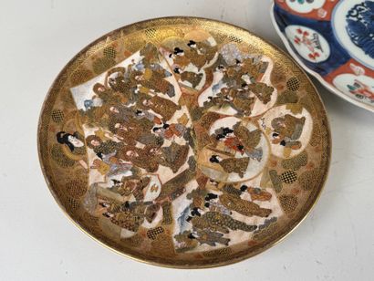 JAPON, XXe.
Deux assiettes en porcelaine...
