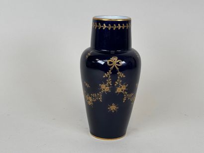 Porcelain vase on a kiln-blue ground with...