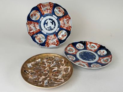JAPON, XXe.
Deux assiettes en porcelaine...