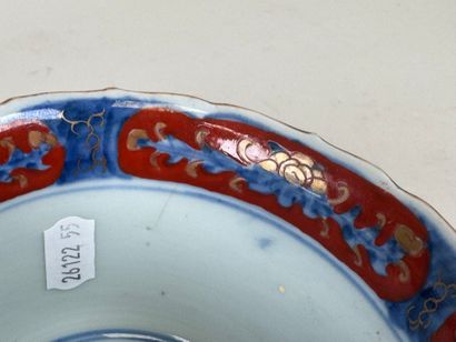 ASIE, XXe.
Petit cache-pot en porcelaine...