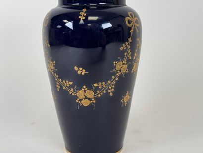 Porcelain vase on a kiln-blue ground with...