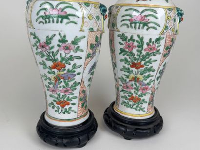 CHINE, XXe.
Paire de vases en porcelaine...
