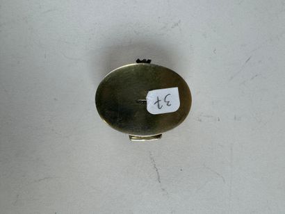 ASIE, XXe.
Petite boite pilulier en argent...