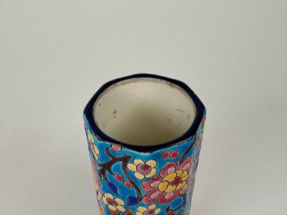 LONGWY.
Small polychrome earthenware vase...