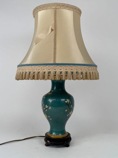 ASIA, 20th century.
Cloisonné brass baluster...
