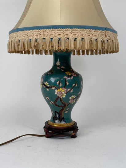 ASIA, 20th century.
Cloisonné brass baluster...