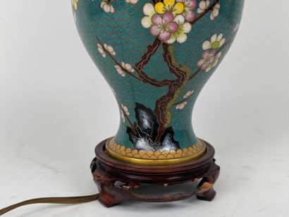 ASIA, 20th century.
Cloisonné brass baluster...
