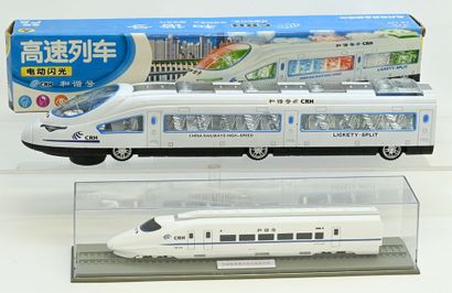 2 reproductions of Chinese CHR high-speed...