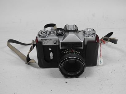 Set of six miscellaneous cameras: 
- PRAKTICA...