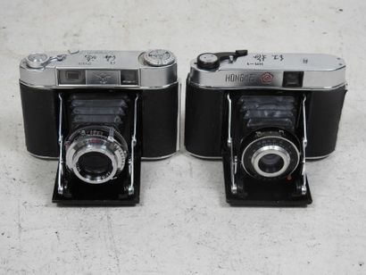 Set of four miscellaneous cameras: 
- a KOWA...