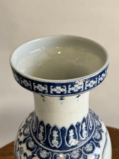 CHINA, 20th century.
Blue and white enameled...