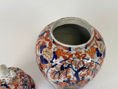 JAPAN, 20th century.
Polychrome porcelain...