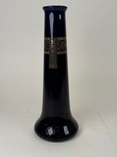 SARREGUEMINES.
Ceramic truncated vase in...