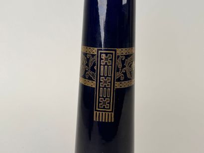 SARREGUEMINES.
Ceramic truncated vase in...