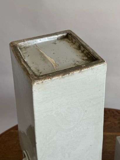 CHINA, 20th century.
Two white porcelain...