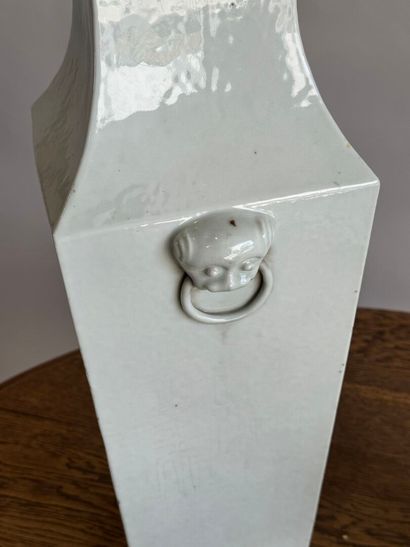CHINA, 20th century.
Two white porcelain...