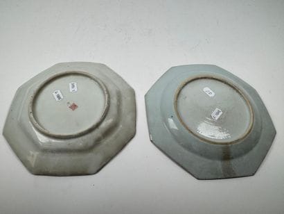 China, 20th century.
Porcelain plate with...