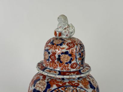 JAPAN, 20th century.
Polychrome porcelain...