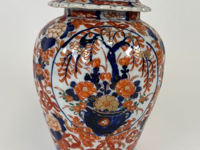 JAPAN, 20th century.
Polychrome porcelain...