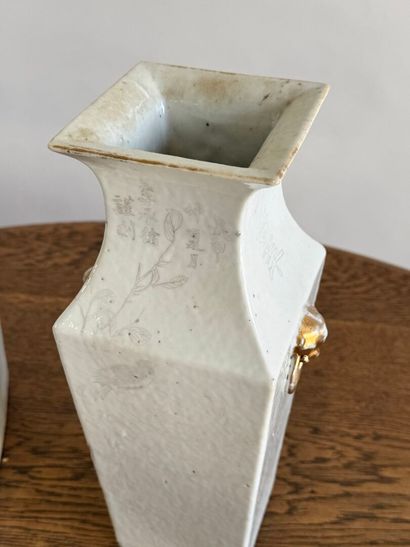 CHINA, 20th century.
Two white porcelain...