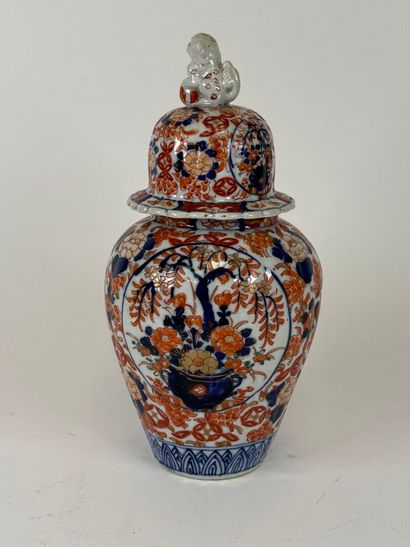 JAPAN, 20th century.
Polychrome porcelain...