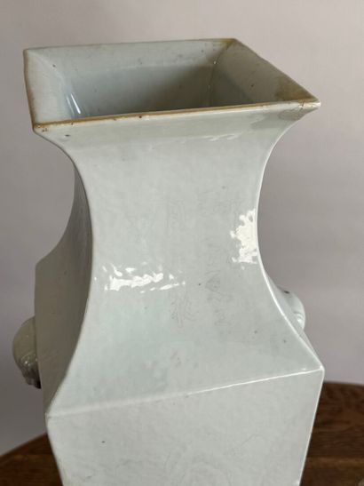 CHINA, 20th century.
Two white porcelain...