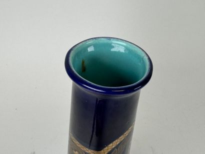 SARREGUEMINES.
Ceramic truncated vase in...