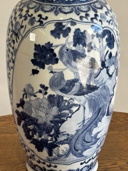 CHINA, 20th century.
Blue and white enameled...
