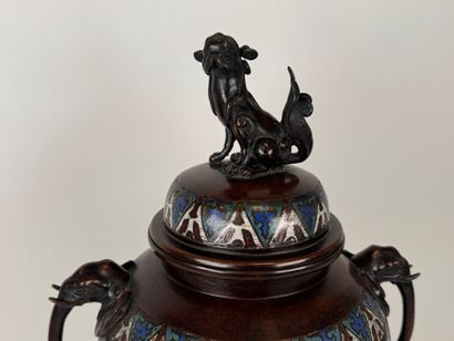 ASIA, 20th century.
Large cloisonné incense...