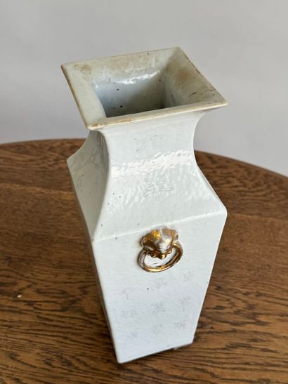 CHINA, 20th century.
Two white porcelain...