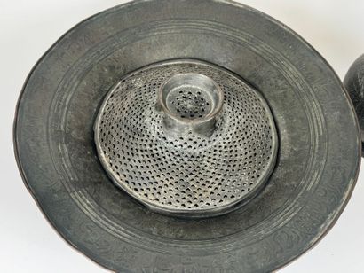 PERSIA, early 20th century. 
Ewer and its...