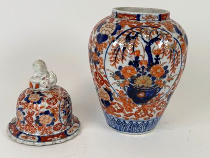 JAPAN, 20th century.
Polychrome porcelain...