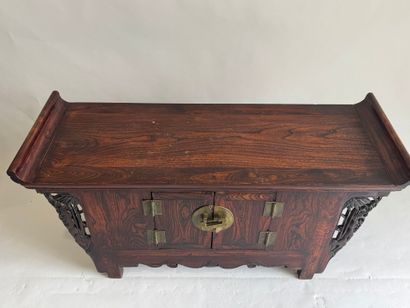 SOUTH ASIA, 20th century. 
Low sideboard...