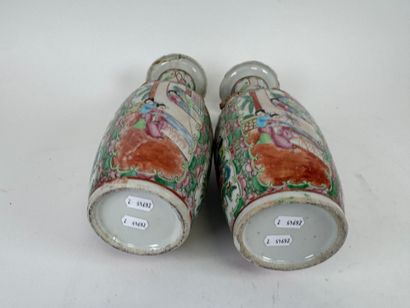 CANTON, early 20th century. 
Polychrome enameled...