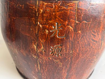 SOUTH ASIA, early 20th century. 
Rice bucket...