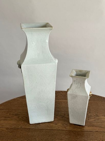 CHINA, 20th century.
Two white porcelain...
