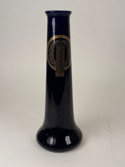 SARREGUEMINES.
Ceramic truncated vase in...