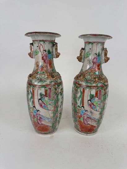 CANTON, early 20th century. 
Polychrome enameled...