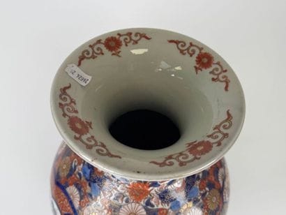ASIA,20th century Polychrome porcelain baluster...