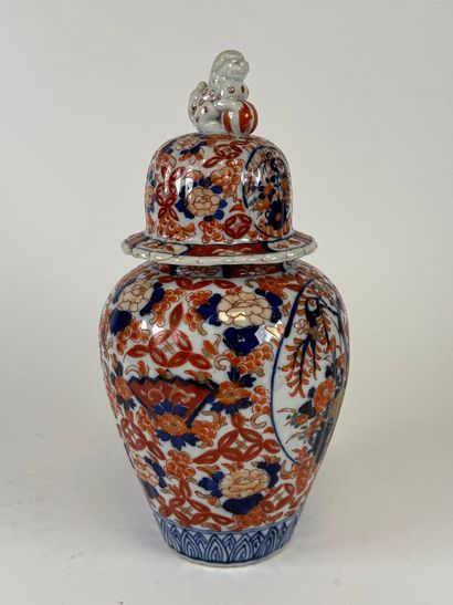 JAPAN, 20th century.
Polychrome porcelain...