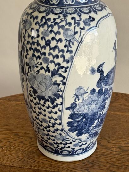 CHINA, 20th century.
Blue and white enameled...