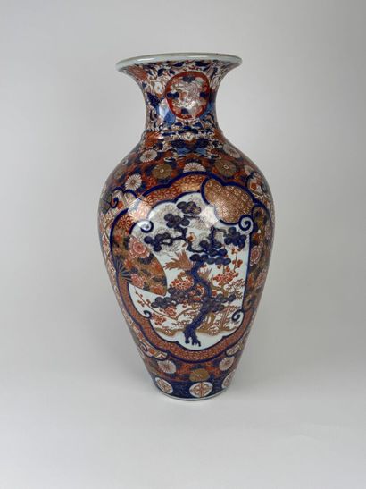 ASIA,20th century Polychrome porcelain baluster...