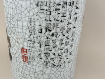 CHINA, 20th century.
Large polychrome porcelain...